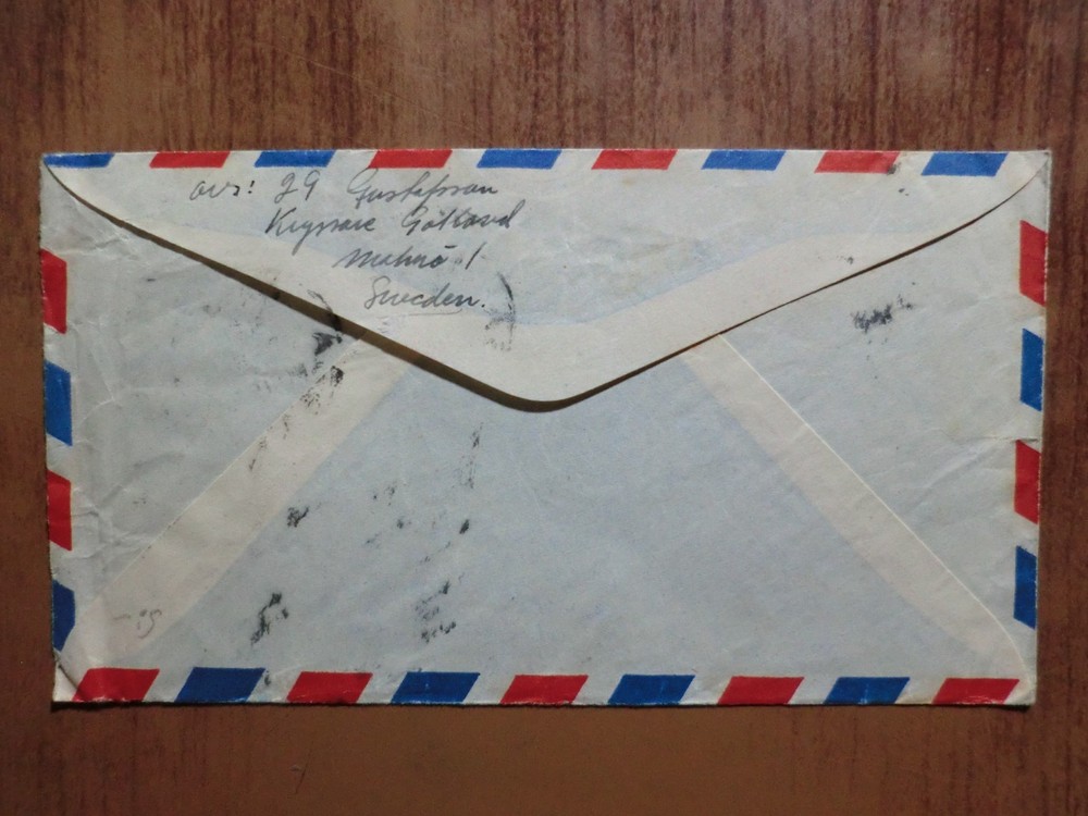 Uganda. 1949 letter (A1)