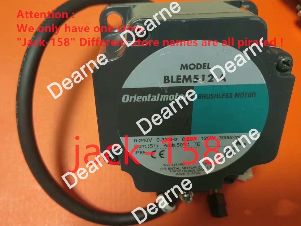 BLEM512-A BY DHL OR Fedex