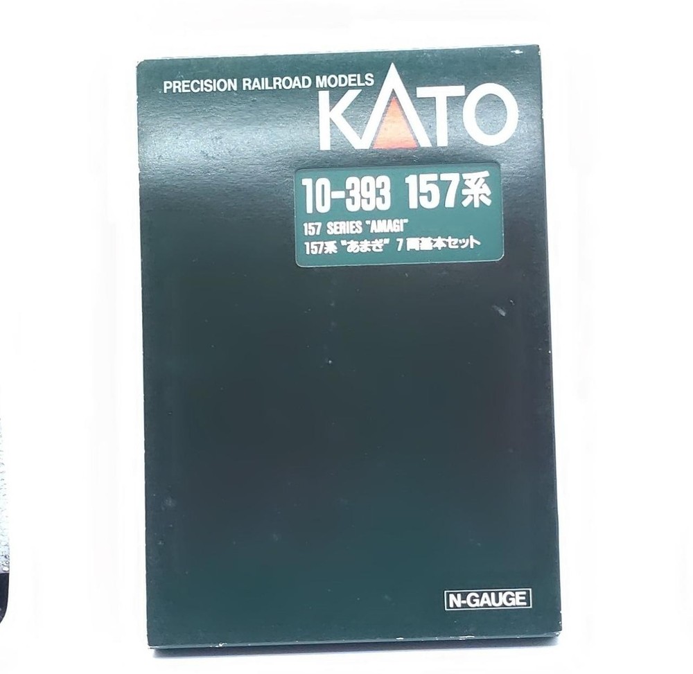 KATO 10-393 157 Series Amagi 7 Car Basic Set 889026
