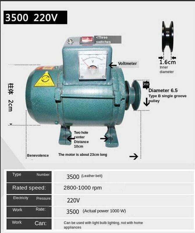 Generator High Power 3500W 5000W Pulley Type Permanent Magnet Lighting Generator