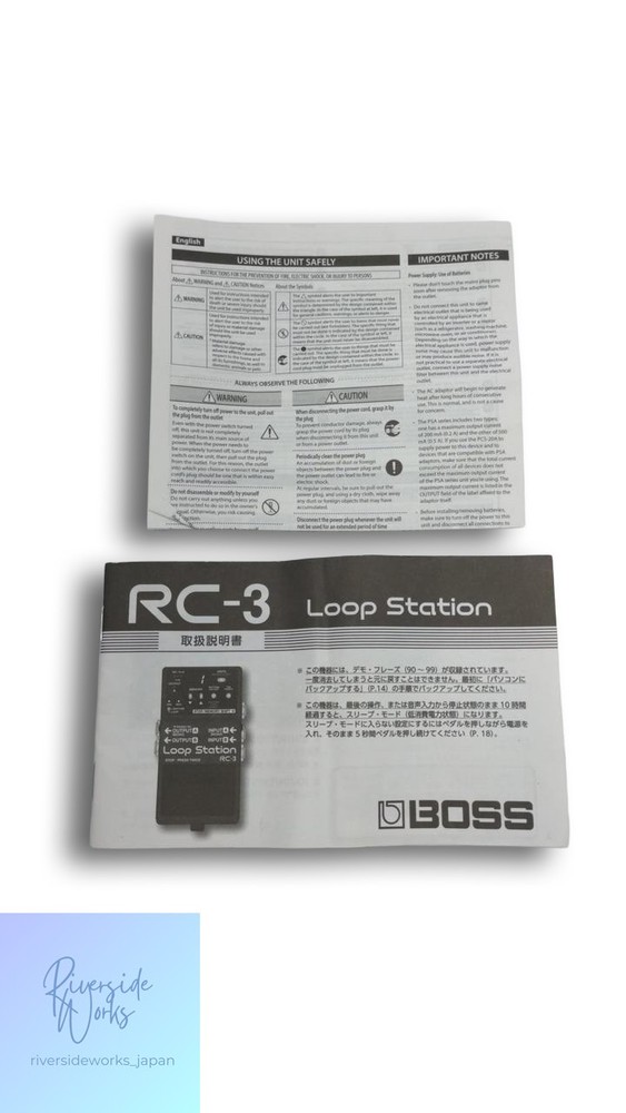 BOSS Looper RC-3