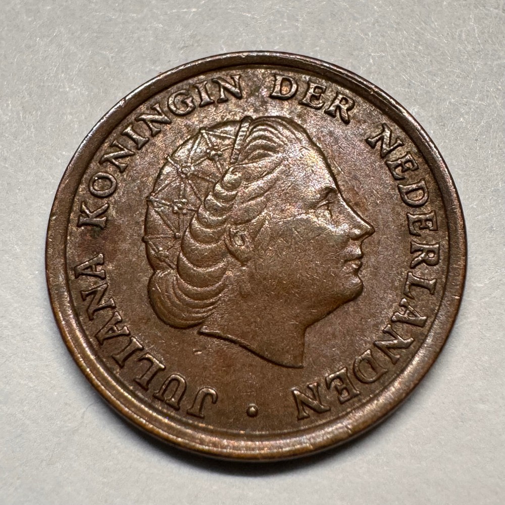 1965 Netherlands 1 Cent - Beautiful Coin - #A-014-B