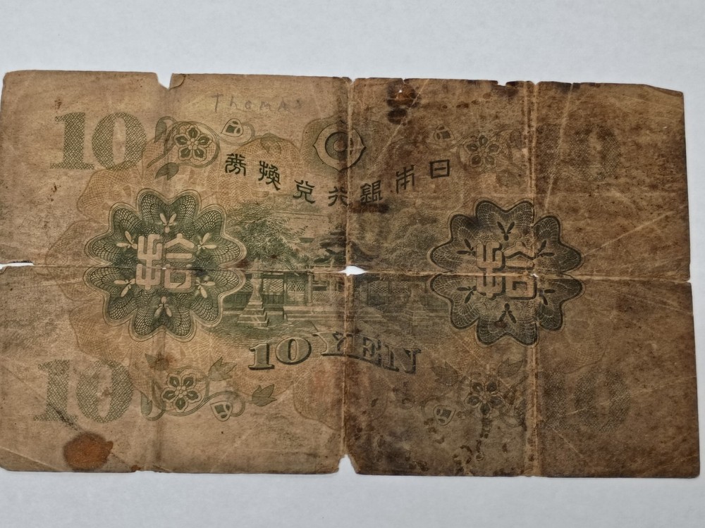 lot of assorted foreign bills.