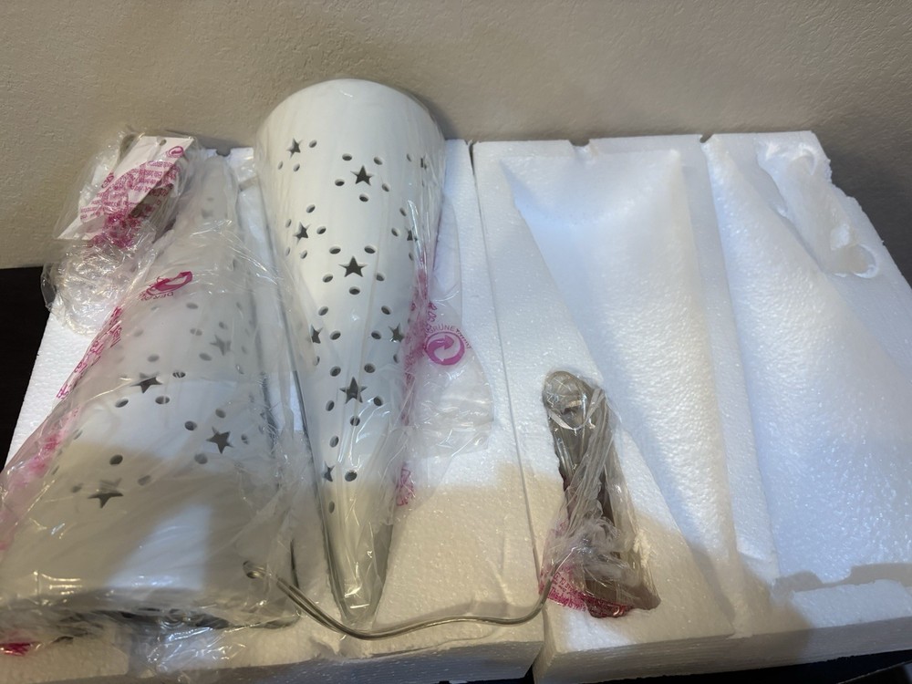2-Pack Light Up White Ceramic Tree With Star Cut Outs New In Box 18.87” Tall