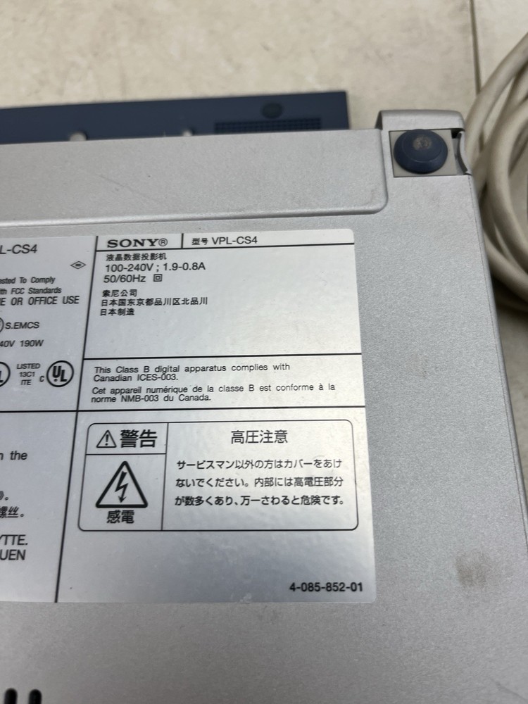 Sony LCD Portable Projector SCGA VPL-CS4 Tested/Working w/Remote & Cables