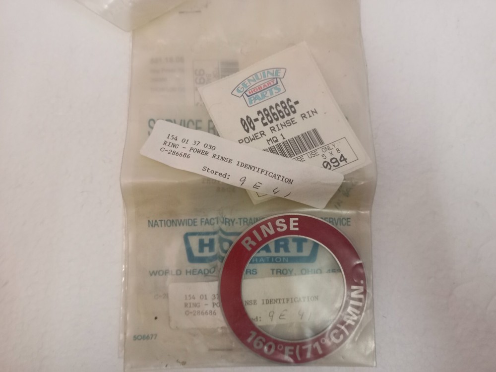 Hobart 00-286686 POWER RINSE RING