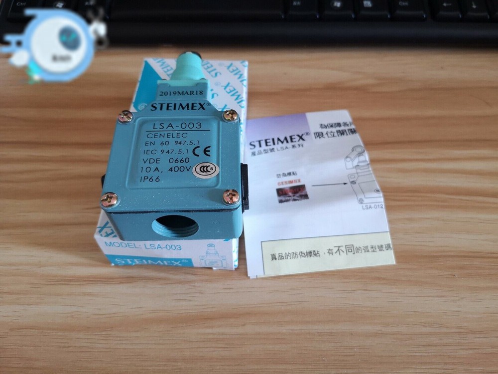 1PC Limit Switch LSA-003 LSA003~