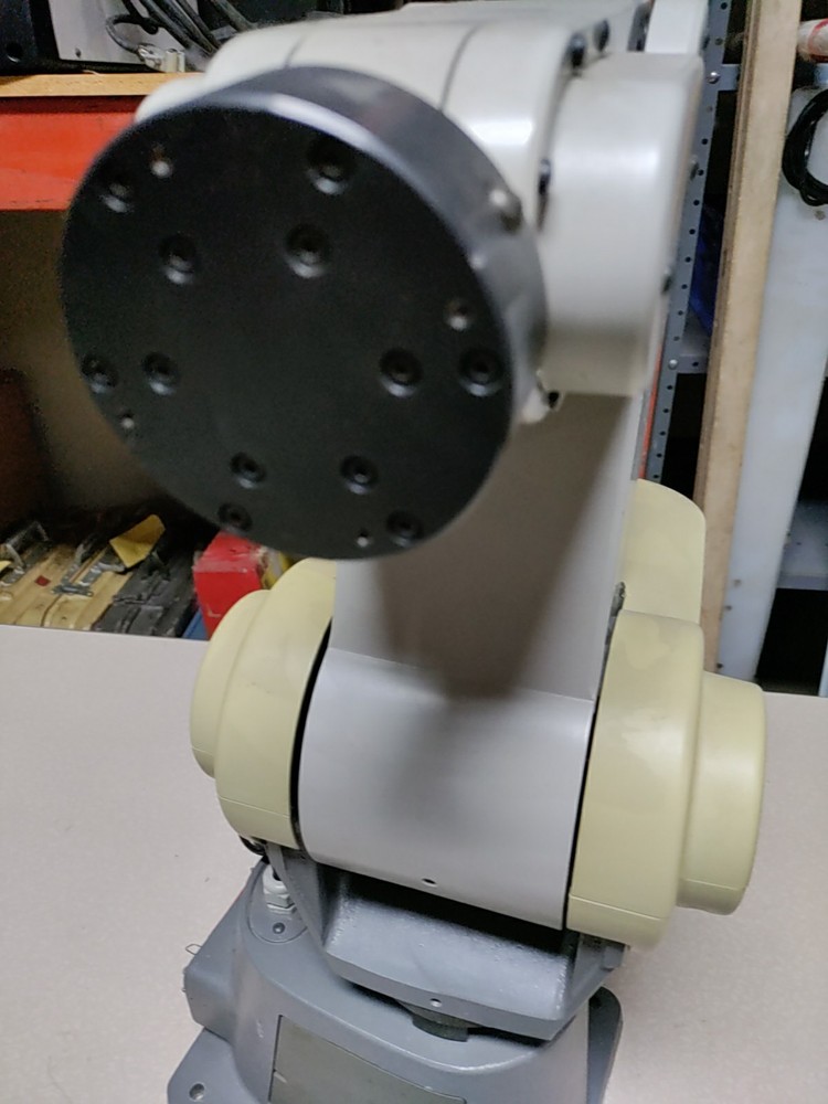 Mitsubishi Move Master Ex