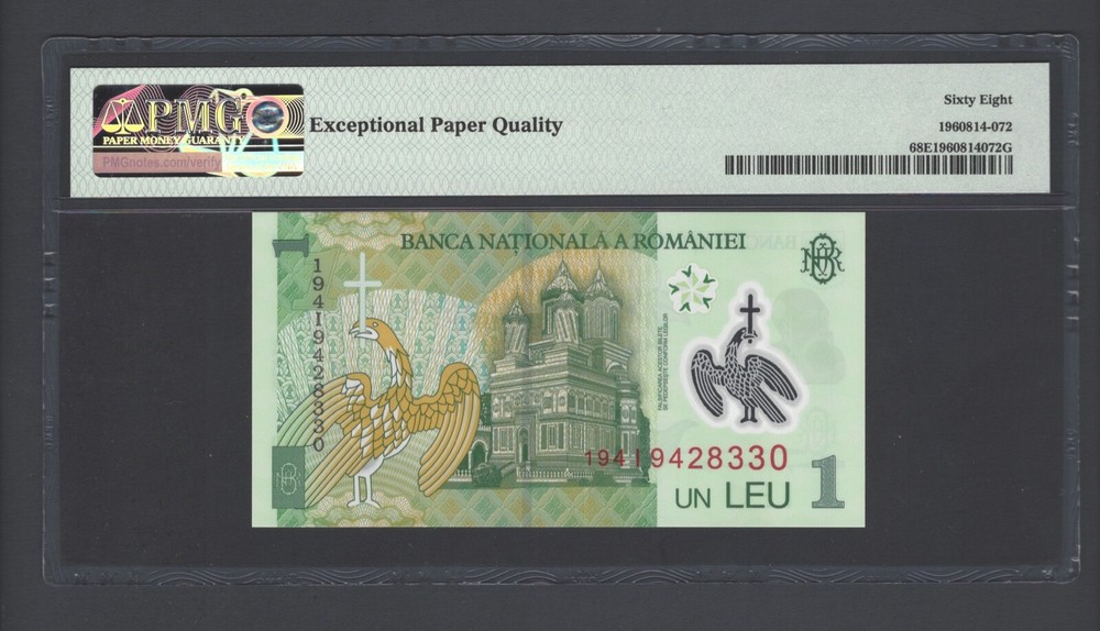 Romania One Leu 2019 Pick Unlisted "Polymer" Uncirculated Grade 68