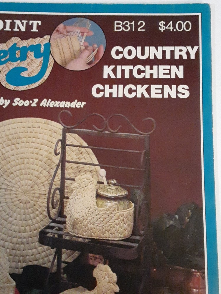 Vintage Needlepoint Basketry B312 Country Kitchen Chicken Plastic Canvas Pattern