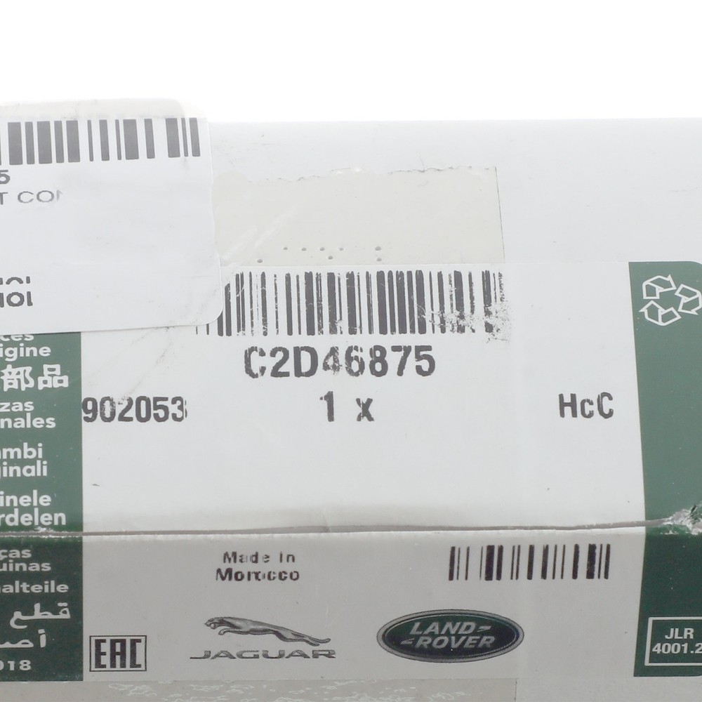 GENUINE JAGUAR XJ (X351) 2010 - 2019 Gateway Electronic Control Module C2D46875