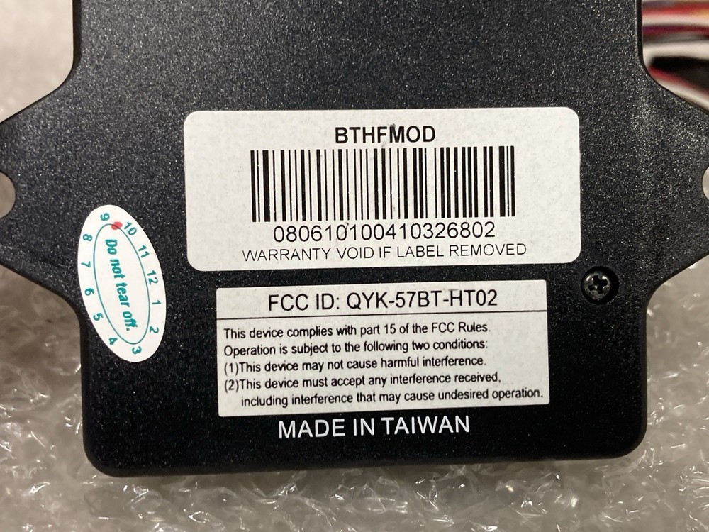 BTHFMOD ADVENT free Shipping