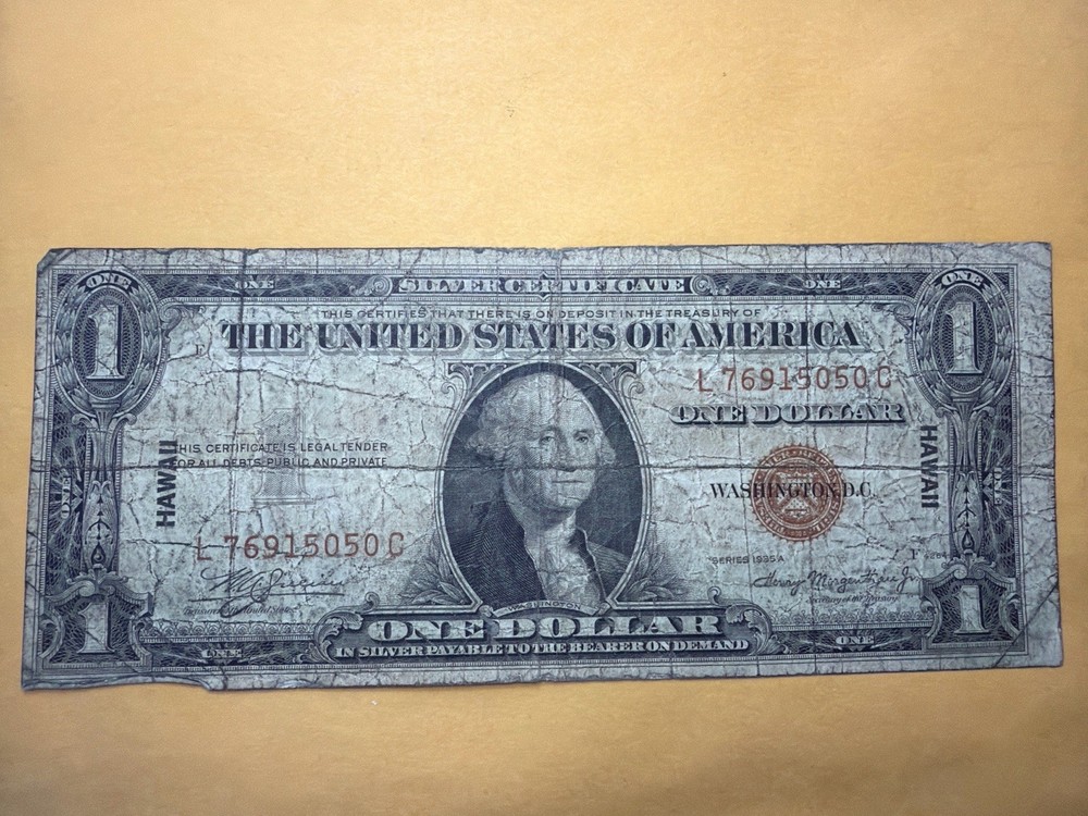 US 1935A $1 Silver Certificate Hawaii WWII Emergency Note
