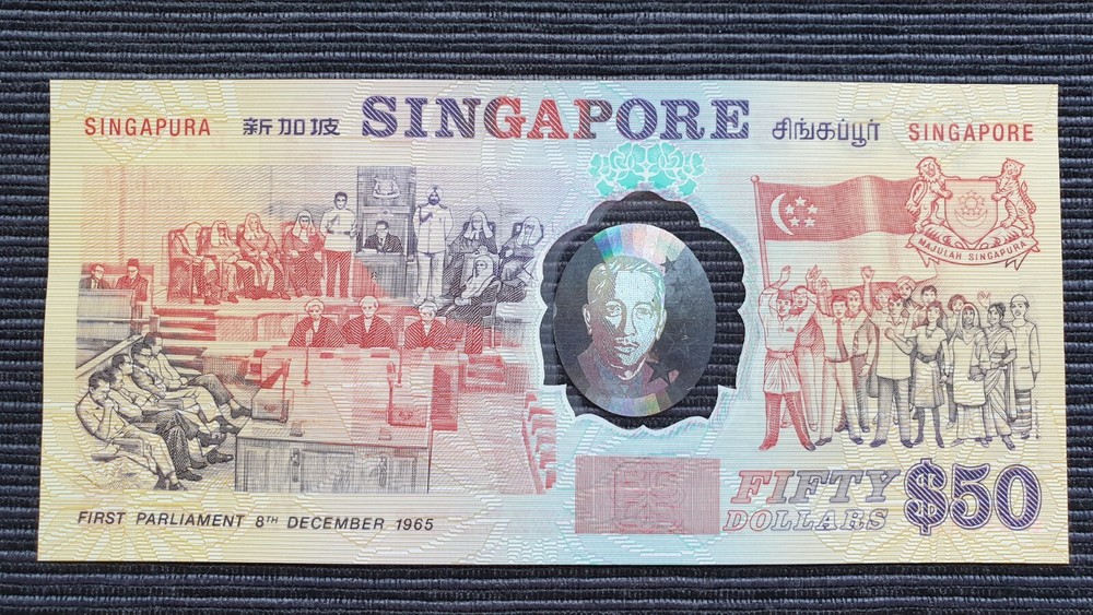 SINGAPORE $50 ND 1990 P31 UNC Polymer Banknote