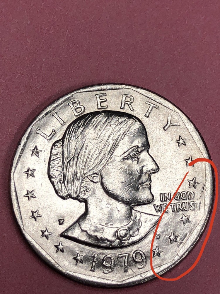 1979 P Susan B Anthony Dollar, Strike Error, Mint Mark Heavy “P”, Edge Error
