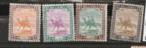 Sudan 1948 SG 97-100 mounted mint