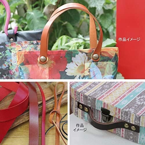 Nippon Chuko Nume Leather Tape, Camel, Leather Craft