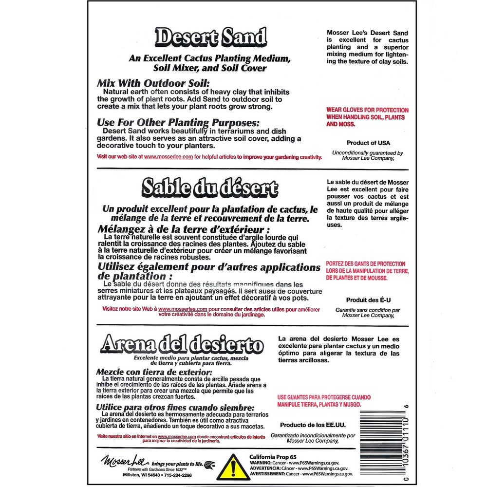 ML1113 Desert Sand 7 lb.