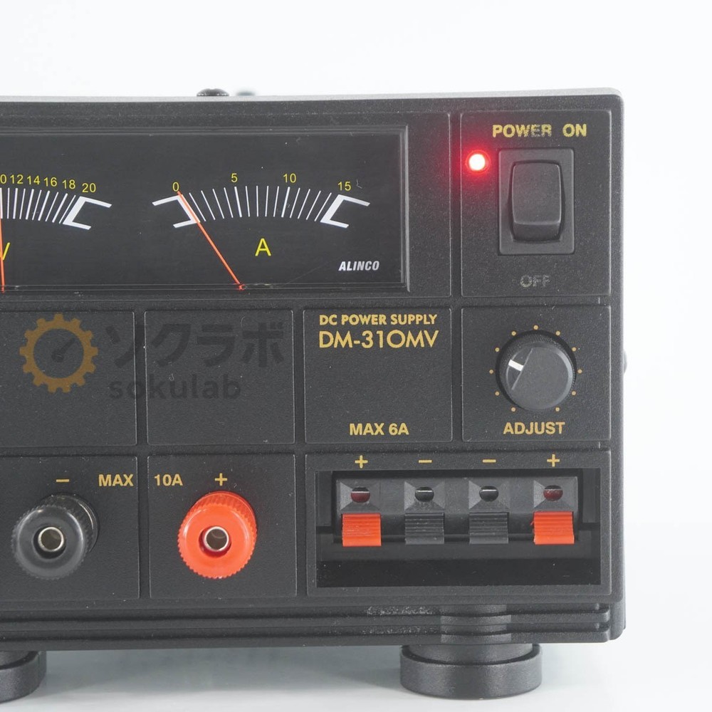 ALINCO DM-310MV Stabilized DC Power Supply Used Excellent+++ Condition