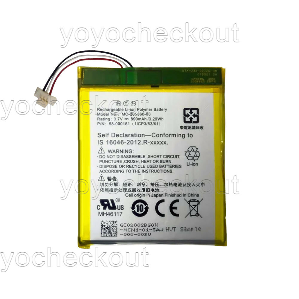 For Amazon Kindle 7 WP63GW 7th Gen 6¡± E-Reader Replacement Battery MC-265360-03