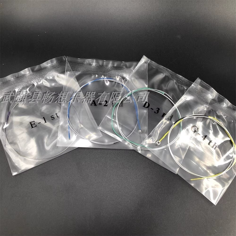 5 set Quality Violin Nylon Strings, Professional Violin Fiddle String Cord V138