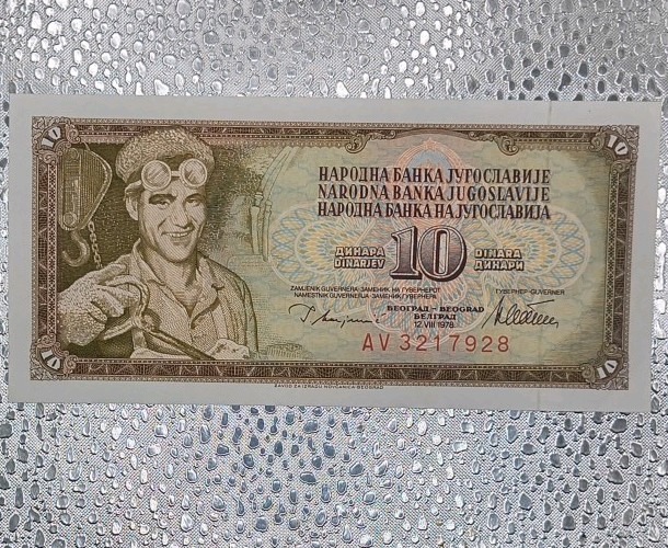 1978 - Yugoslavia - 10 Dinar Bank Note