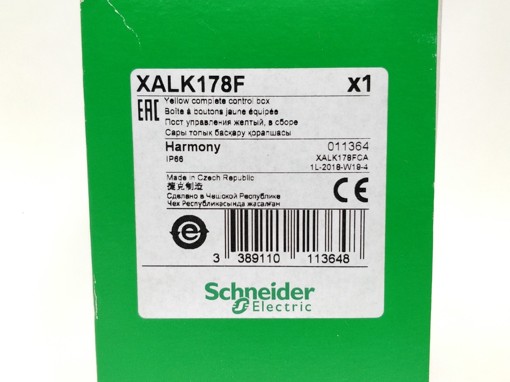 Schneider Xalk178f, 011364 Yellow Complete Control Box