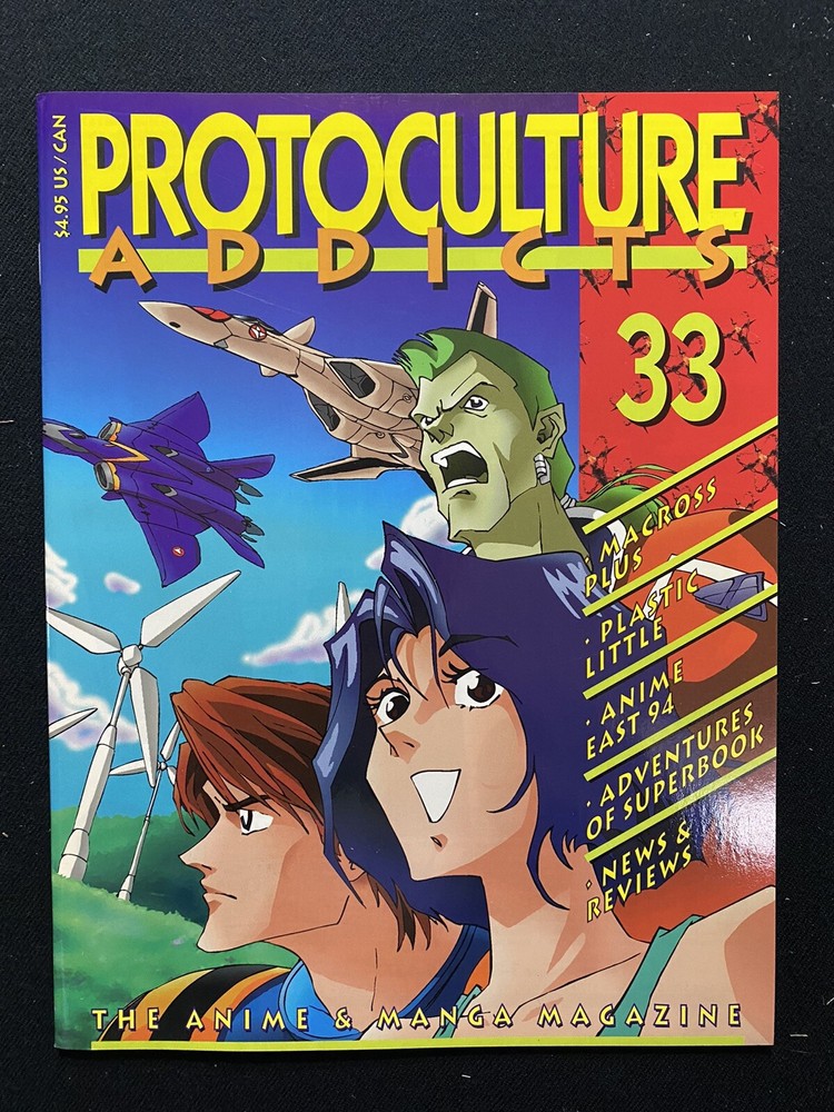 Protoculture Addicts Magazine Issue 33