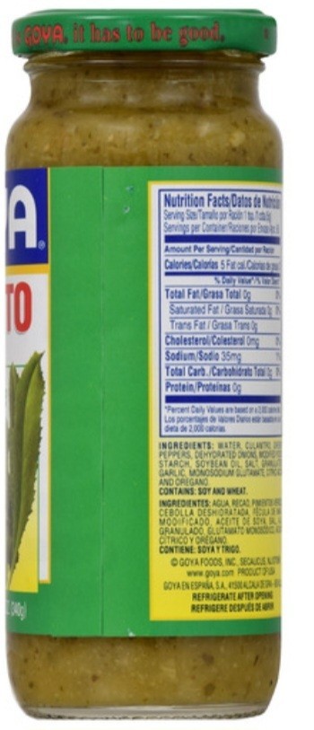 Goya Recaito Culantro 12oz 2 Pack