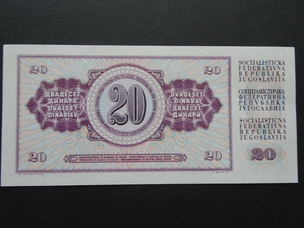 Yugoslavia 20 Dinara banknote dated 1978 in Uncirculated condition