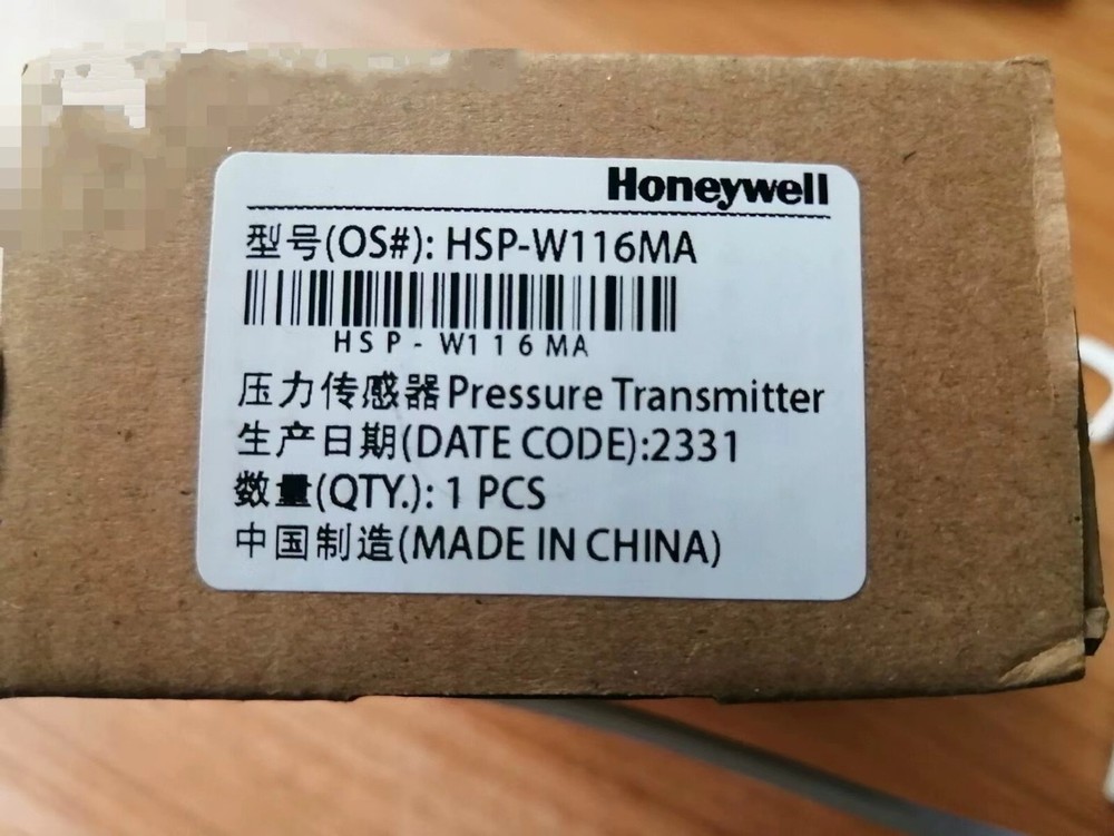 1PCS New HSP-W116MA pressure sensor #N41F YF