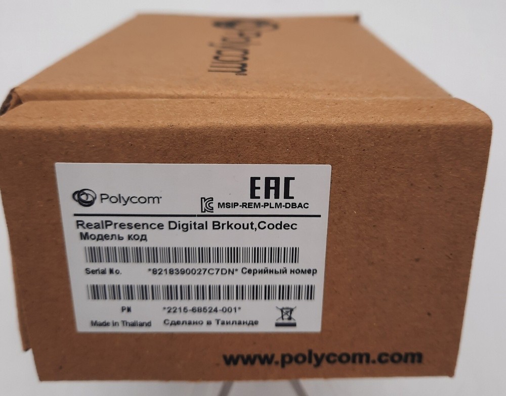 Polycom RealPresence Digital Brkout, Codec 2215-68524-001
