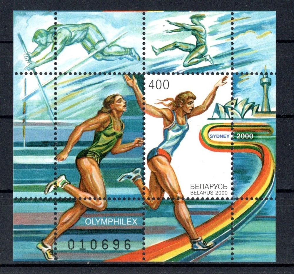 Belarus 2000 minisheet Olympic Games Sydney  MNH