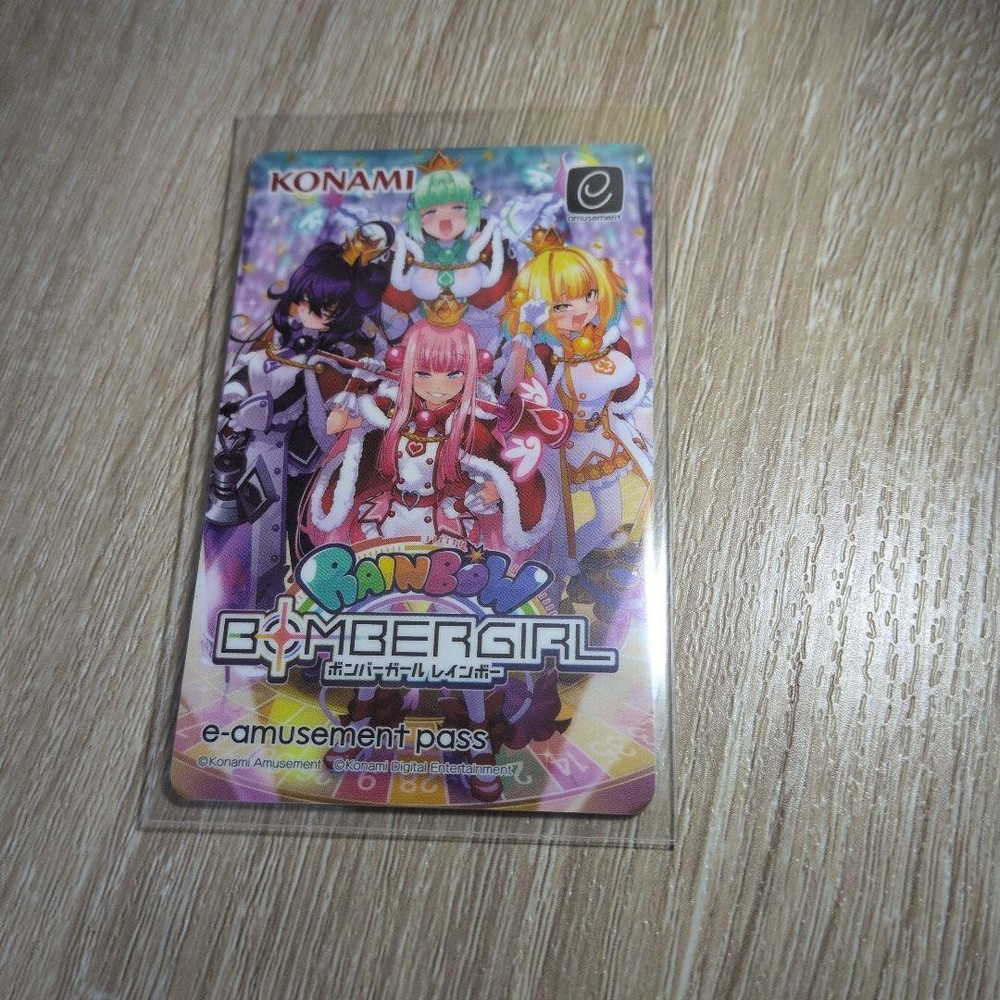 Konami Rainbow Exbergirl