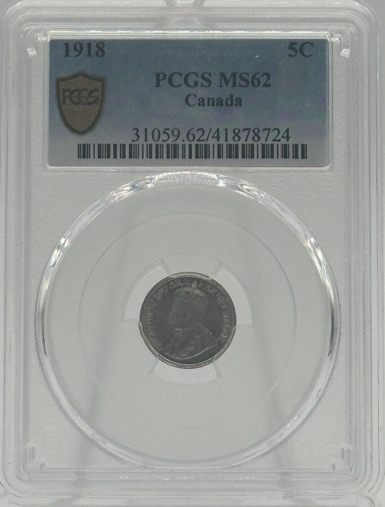 1918 Canada 5 Cents PCGS MS62 *STL