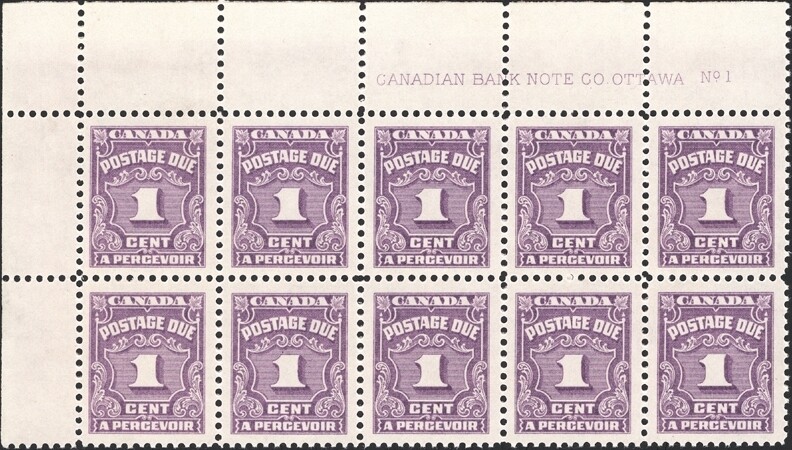 CANADA, 1940. Postage Due J15, Imprint block 10, Mint **