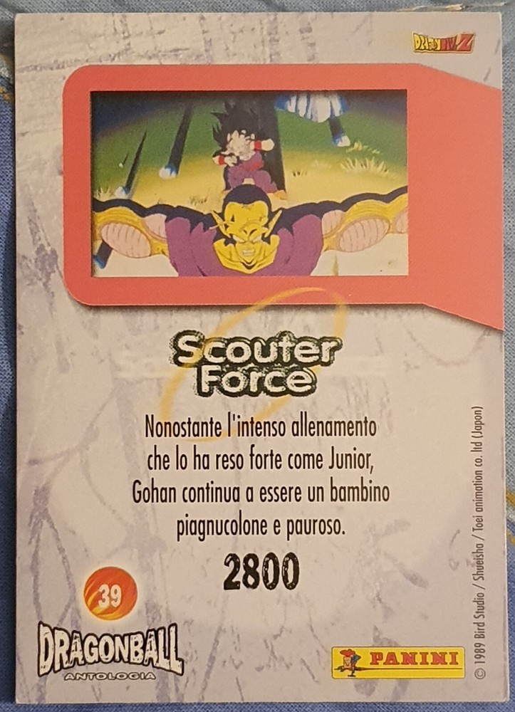 Dragonball trading card Gohan