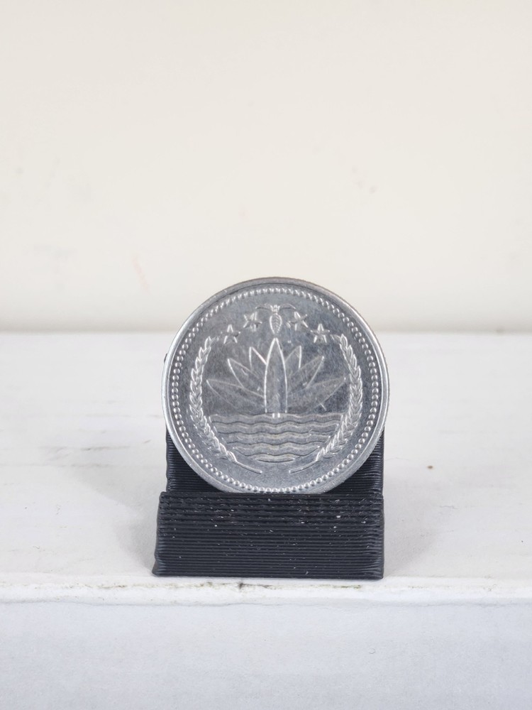 BANGLADESH ONE TAKA Coin