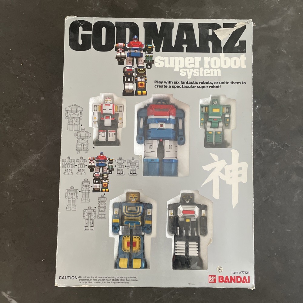 God Marz With Box - 1982 Bandai (see description)