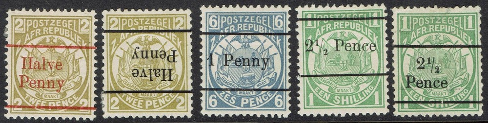 TRANSVAAL 1893 ARMS SURCHARGE SET