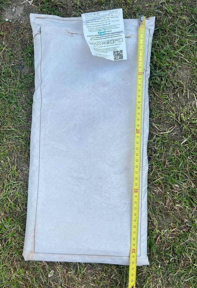 Ukrainian Army Soft Ballistic Panel by Temp-3000–Rectangular Aramid Fiber Insert