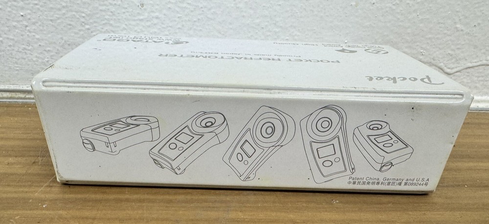 Atago 4410 PAL-102 S