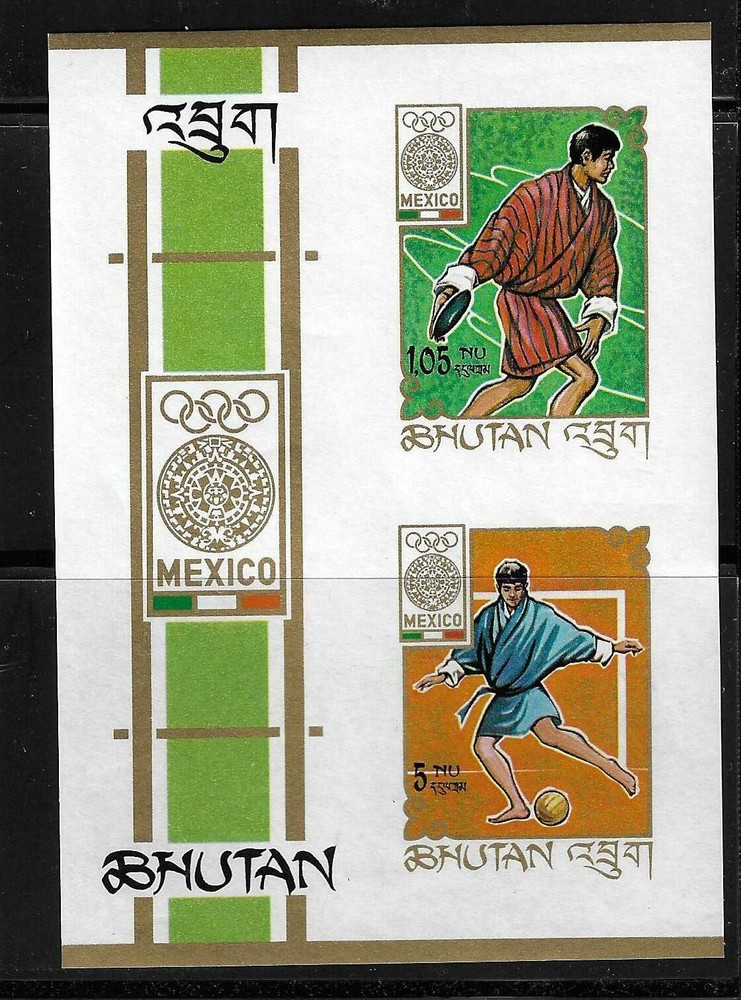 Bhutan SC # 978g-h Olympics Mexico  . MNH