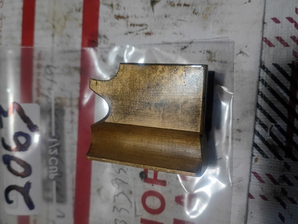 1873 Winchester 44 Block