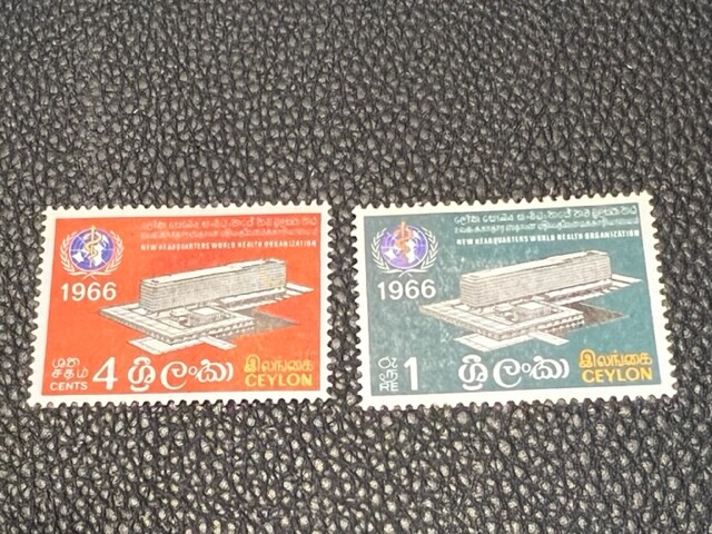 Ceylon 392-393 MH