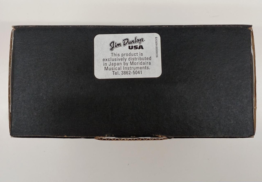 MXR PHASE100 EFFECTOR 839550