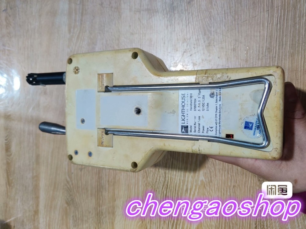 1PC USED LIGHTHOUSE 5016 (DHL/Fedex )