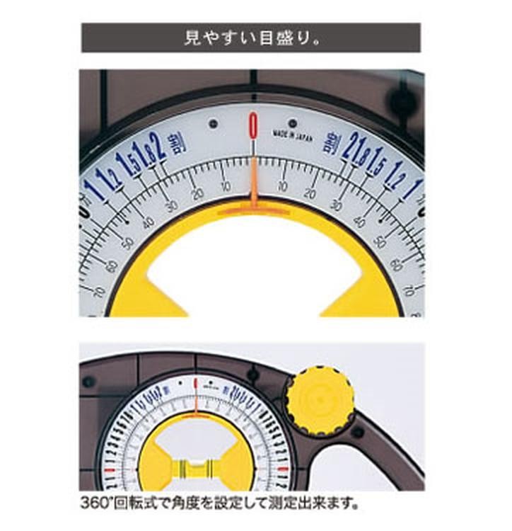 Ebisu Slant Level Pro Ed25Spro Black Skeleton (Japan Import)