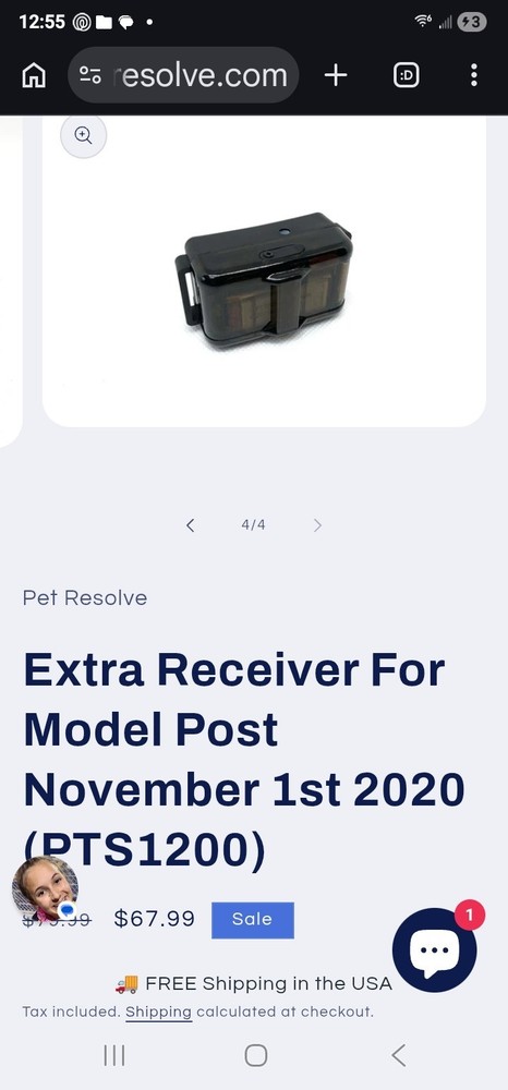 Extra receiver For Pet Resolve Model PTS1200