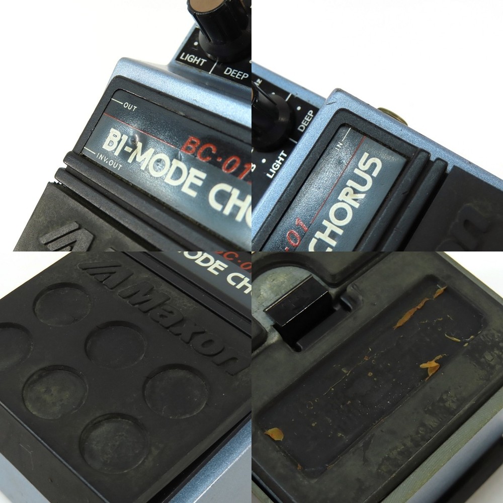 Maxon Bc-01 Bi-Mode Chorus